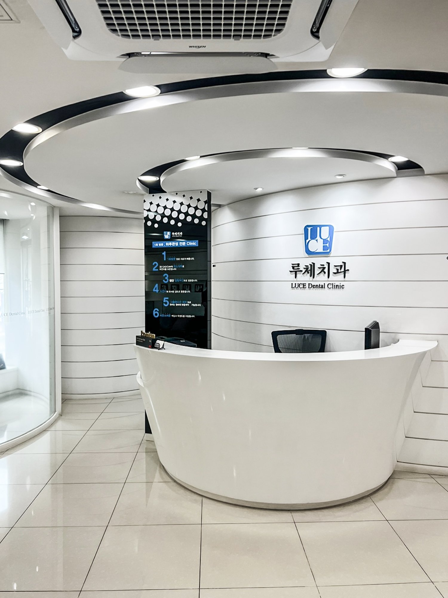 강남 임플란트 경험 많은 치과