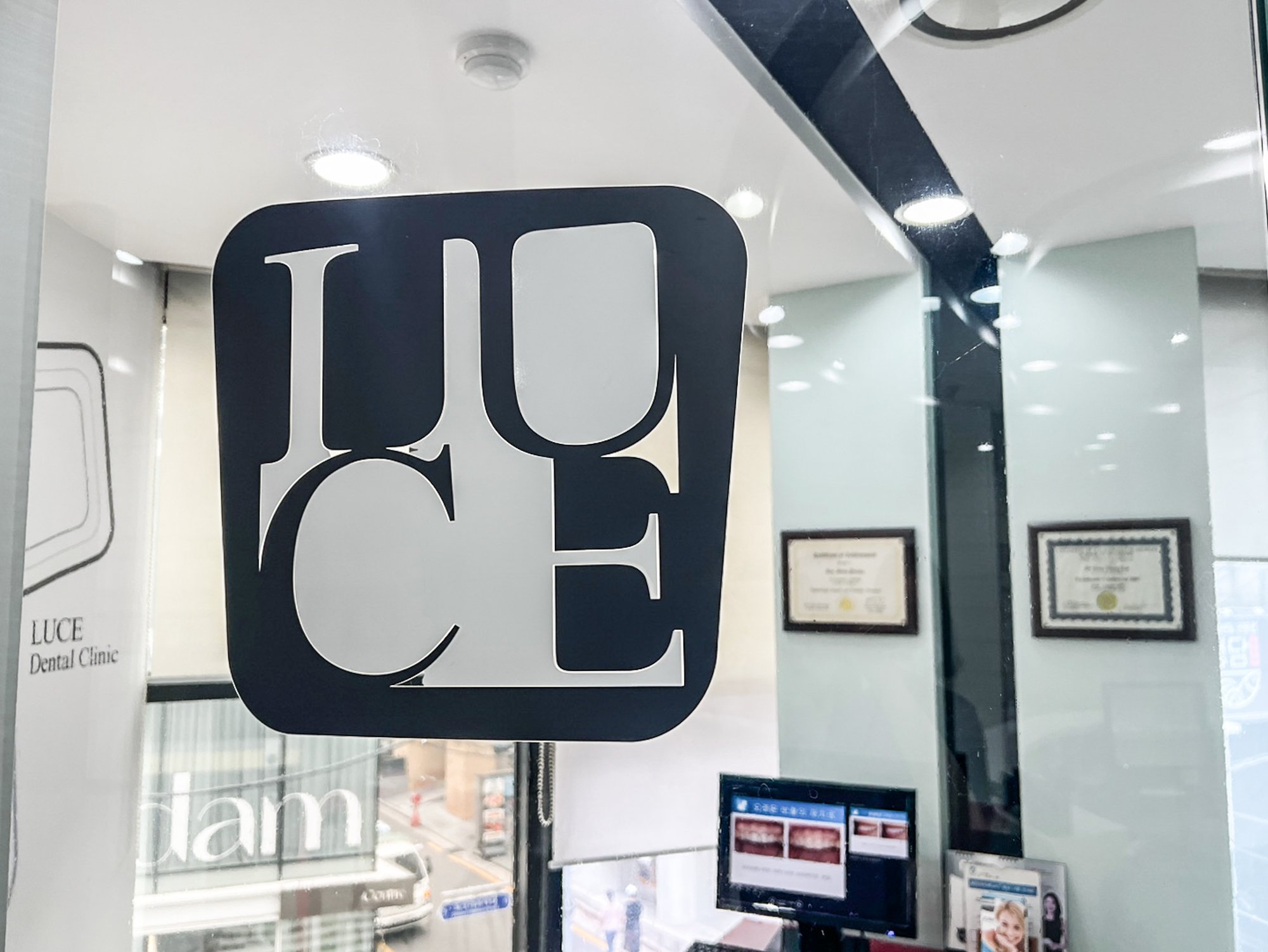 강남 라미네이트 치과 추천